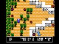 publisher: nichibutsu release date: 07/10/1987 id nbf-bb www.famicomfreak.blogspot.com retro gaming life 2010