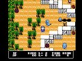 publisher: nichibutsu release date: 07/10/1987 id nbf-bb www.famicomfreak.blogspot.com retro gaming life 2010
