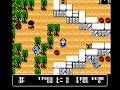 publisher: nichibutsu release date: 07/10/1987 id nbf-bb www.famicomfreak.blogspot.com retro gaming life 2010