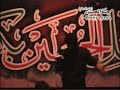 alimi aba abdullah hossain alimi aba abdullah hossain