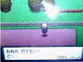 Pokemon Diamond and Pearl-Video 2 Pokemon Diamond and Pearl-Video 2