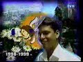 La Cascara - 1998-1999