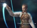 Der Final Fantasy XII Countdown: Noch 01 Tag!