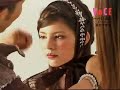 Make-up Gothic Lolita (2004)