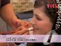 Make-up Gothic Lolita (2004)