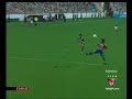 Copa America 2007 - Mexico v Paraguay - Fernando Arce 4-0