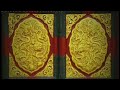 National Geographic HD promo RO.avi