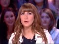 Amandine et Benjamin Nouvelle Star 2008