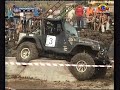TEIDEVISION TRIAL EXTREMO SOCORRO 2007 TEIDEVISION TRIAL EXTREMO SOCORRO 2007