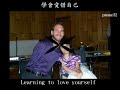 I liked a YouTube video -- Nick Vujicic The Greatest love of all with lyrics 中文字幕 愛的世界 http://youtu.be/H2m68D-hXvw?a