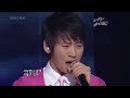 The Days I Miss You/ Bogoshipun Narae - Park Ji Heon. :D ENJOY! ^^ Full credits: Mintoro
