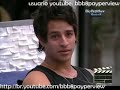 BBB8 - Resumo da globo de 4 a 11 de Mar�o (Parte 01)