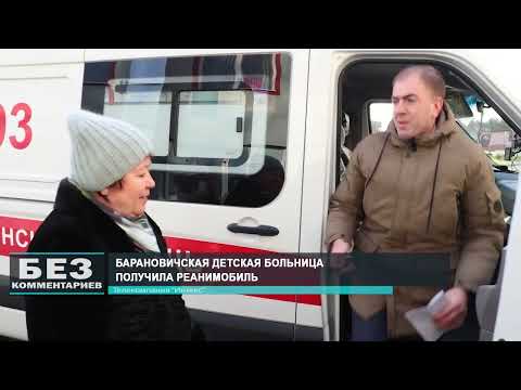 Без комментариев. 29.12.25.