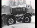 ZIL-135LM
