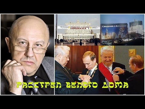 Смотреть видео на alushta24.org