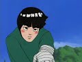 Rock Lee