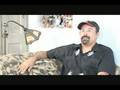 Greg Bishop on UFOs and Ufology