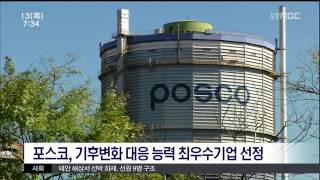 뉴스투데이