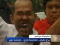 تقرير:وائل التميمي27-9-2007