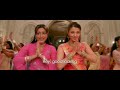 Bodas y prejuicios-Video 1