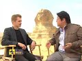 Star Movies VIP Access : Jumper - Hayden Christensen