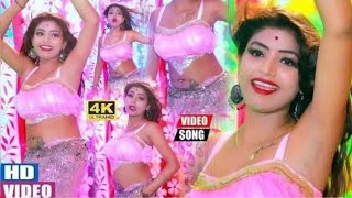 Bhojpuri hot song aarkesta hot video sexy song dj 