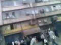 View Video