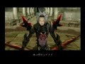 .hack//G.U.動画
