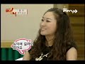 Super Junior - Idol ??? ??!?? Ep 6 (4/5)
