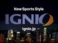 香里奈-cm