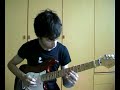 Daniele Gottardo shred fusion Daniele Gottardo shred fusion