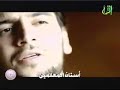 Sami Yousaf) NAAT