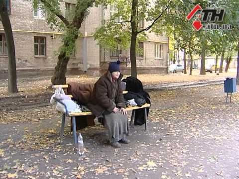 Смотреть видео