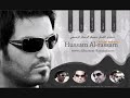 حسام الرسام _ يخلصني من واحد 2010