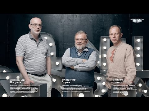 YouTube Трейлер