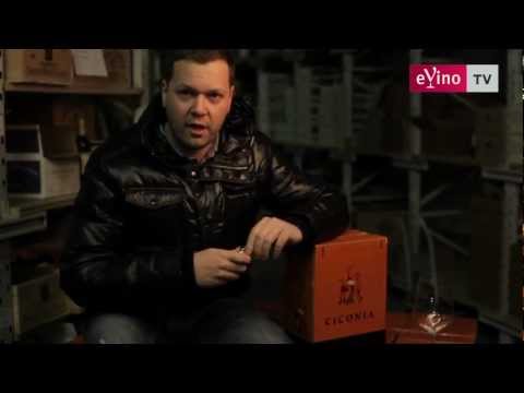 eVino TV - no. 2 Ciconia