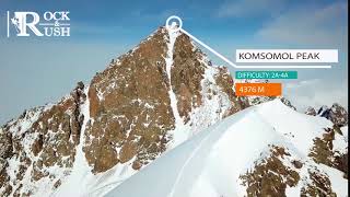 Komsomol Peak