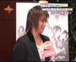 Death Note movie 2 interview 2006.10.28