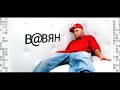 vavyan_feat.trilogiya_-_bounce.wmv