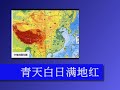 欢迎参观网站（大陆地区需用突破封锁软件）：http://www.uocn.org/bbs/今天，我们客观审视一下共产党对当年国民党统治的全部诬蔑，我们可以发现，国民党的最大罪过，无非是不允许共产党把苏俄式的残暴无比的