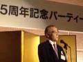 富士ゼロックスcm 明神智和