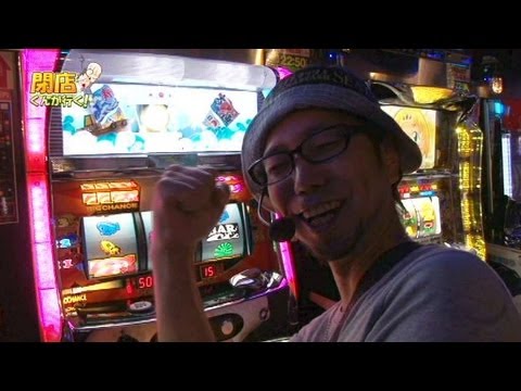 閉店くん - P-martTVは毎週 月・水・金曜日に動画更新中▽ 生放送や番組情報はHPをチェック! http://www.p-mart.net/ ─────────────────────────────────...