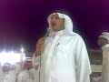عرضه عبد الواحد