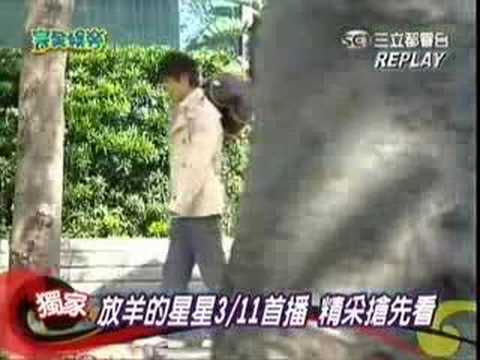 starcast - Jimmy Lin, Yoo HaNa, Leon Jay Williams, and Hong Xiao Ling on WQYL to promote My Lucky Star. Summary of the gameshow: The 4 leads were on the show to promote...