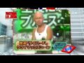 Tonterías Las Justas - El decálogo del humor japonés