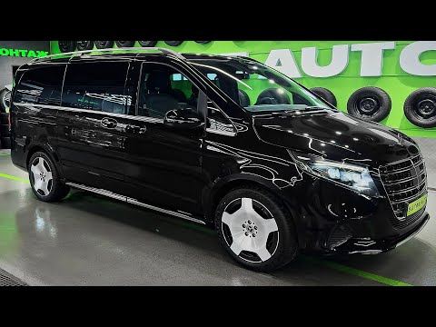 2025 Mercedes V-Class - Magnificent Grand Luxury VIP!
