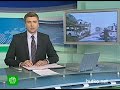 Видеоновость Волгоград. Сильнейший снегопад парализовал движение на федеральной трассе