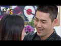 大時代 第231集 Great Times Ep231