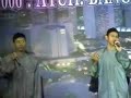 Nur Irsyad - Senandung Al-Fatihah Nur Irsyad - Senandung Al-Fatihah