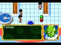 V�deo Dragon Ball Z : Buu's Fury - Gotenks vs Super Buu